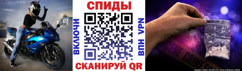 KRAKEN ССЫЛКА  это телеграм  АМФ Premium  Борисоглебск 