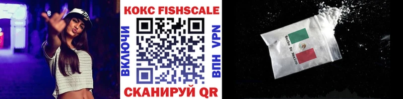 blacksprut   Борисоглебск  КОКАИН 97% 