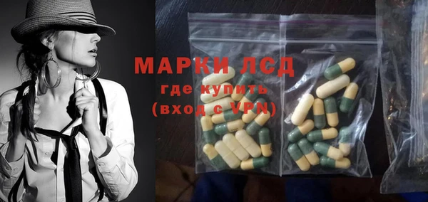 мефедрон VHQ Белоозёрский