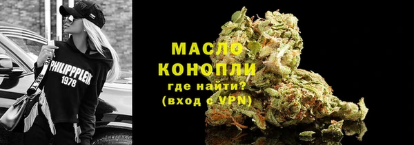 крисы Белокуриха