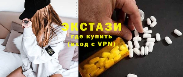 бошки Богородицк