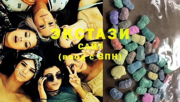 соль ск Богданович