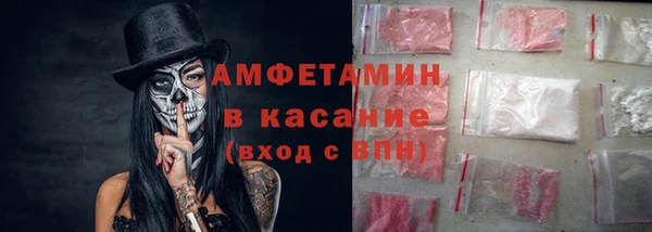 MESCALINE Богородск