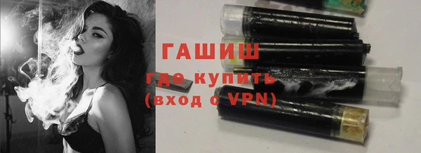 MESCALINE Богородск