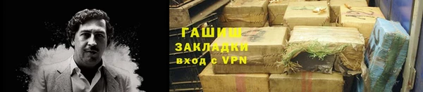 MESCALINE Богородск
