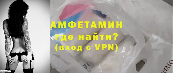 бошки Богородицк