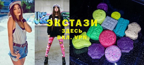 MESCALINE Богородск