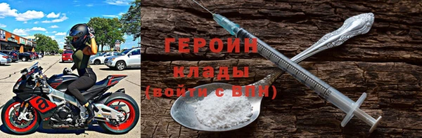 MESCALINE Богородск