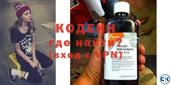 крисы Белокуриха