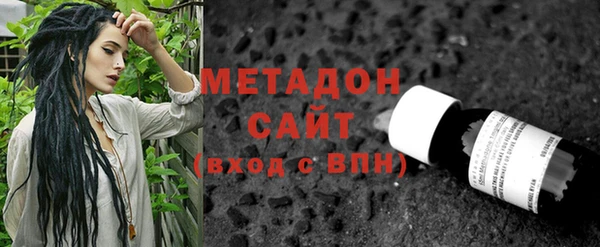 соль ск Богданович