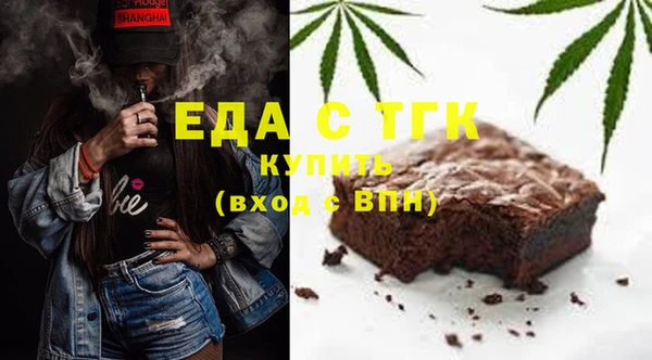 крисы Белокуриха