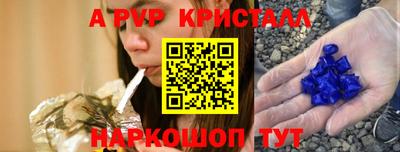 дурь Балашиха