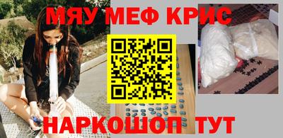 МДПВ Бугуруслан