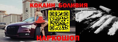 дурь Балашиха