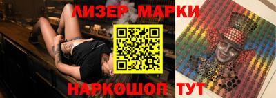 трава Балахна