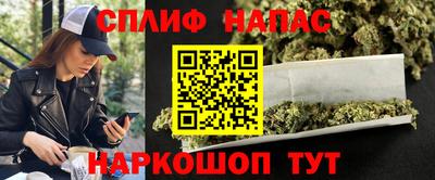 дурь Балашиха