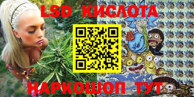дурь Балашиха