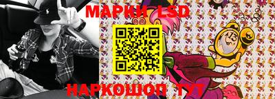 дурь Балашиха