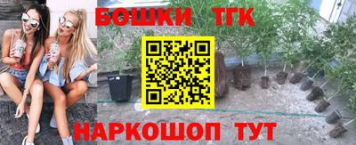 дурь Балашиха
