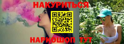 ALPHA-PVP Заволжье