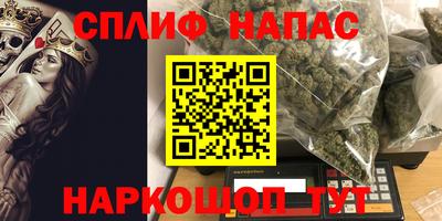 дурь Балашиха