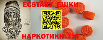 дурь Балашиха