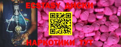дурь Балашиха