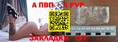 дурь Балашиха