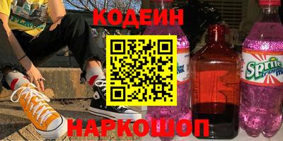 дурь Балашиха