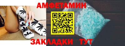дурь Балашиха