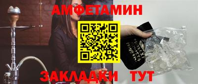 дурь Балашиха