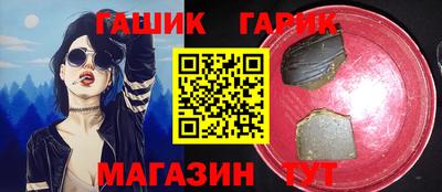 дурь Балашиха