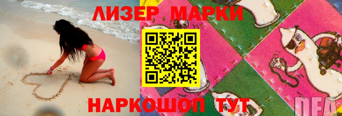Лсд 25 экстази ecstasy  Вход с VPN  Лсд 25 экстази ecstasy  Борисоглебск 
