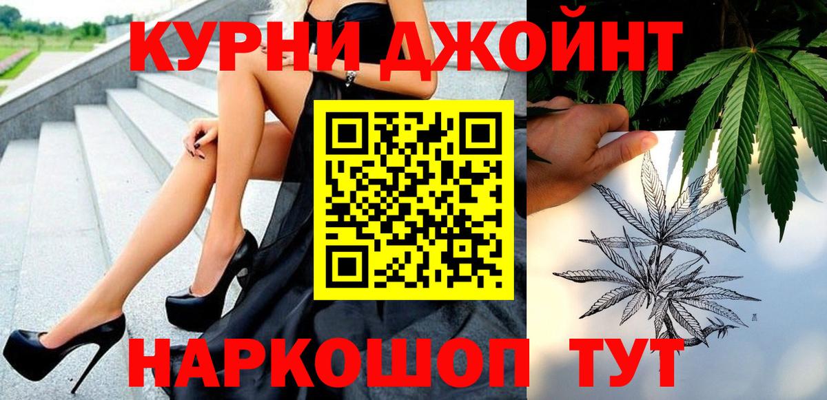 Конопля гибрид Борисоглебск